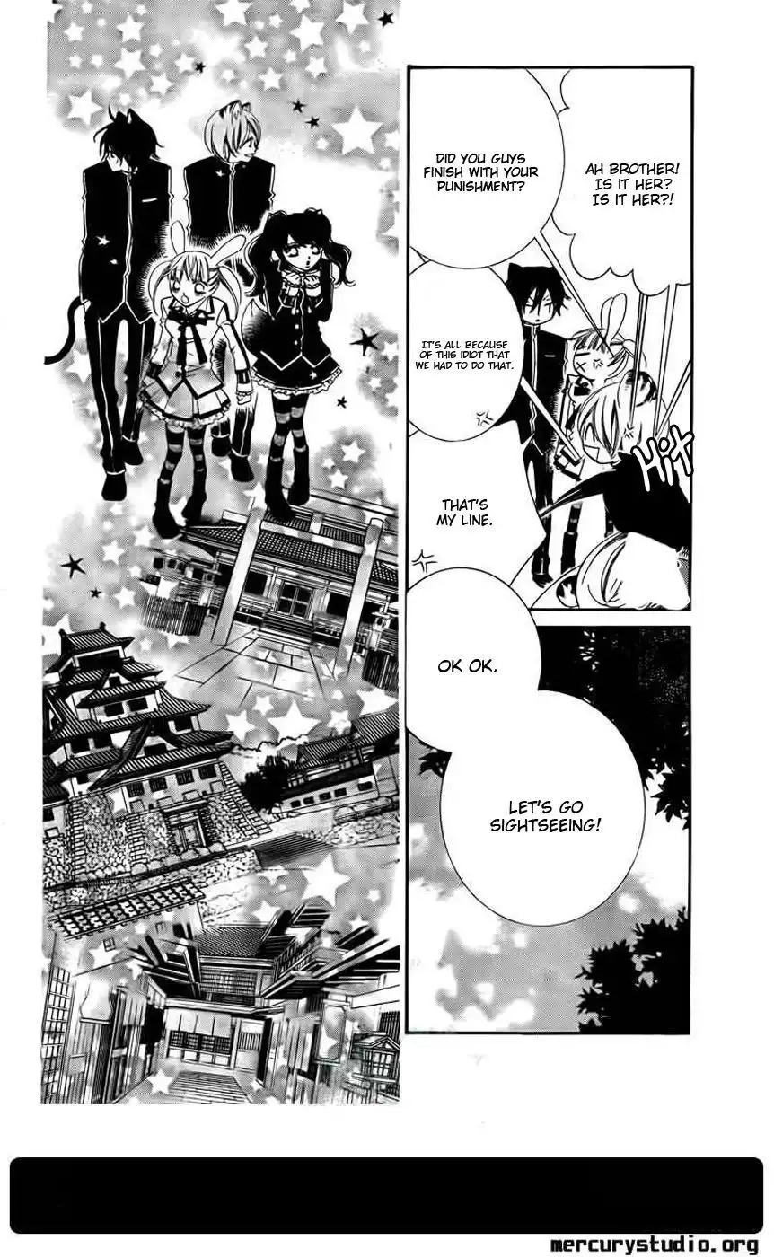 Monokuro Shounen Shoujo Chapter 44 14